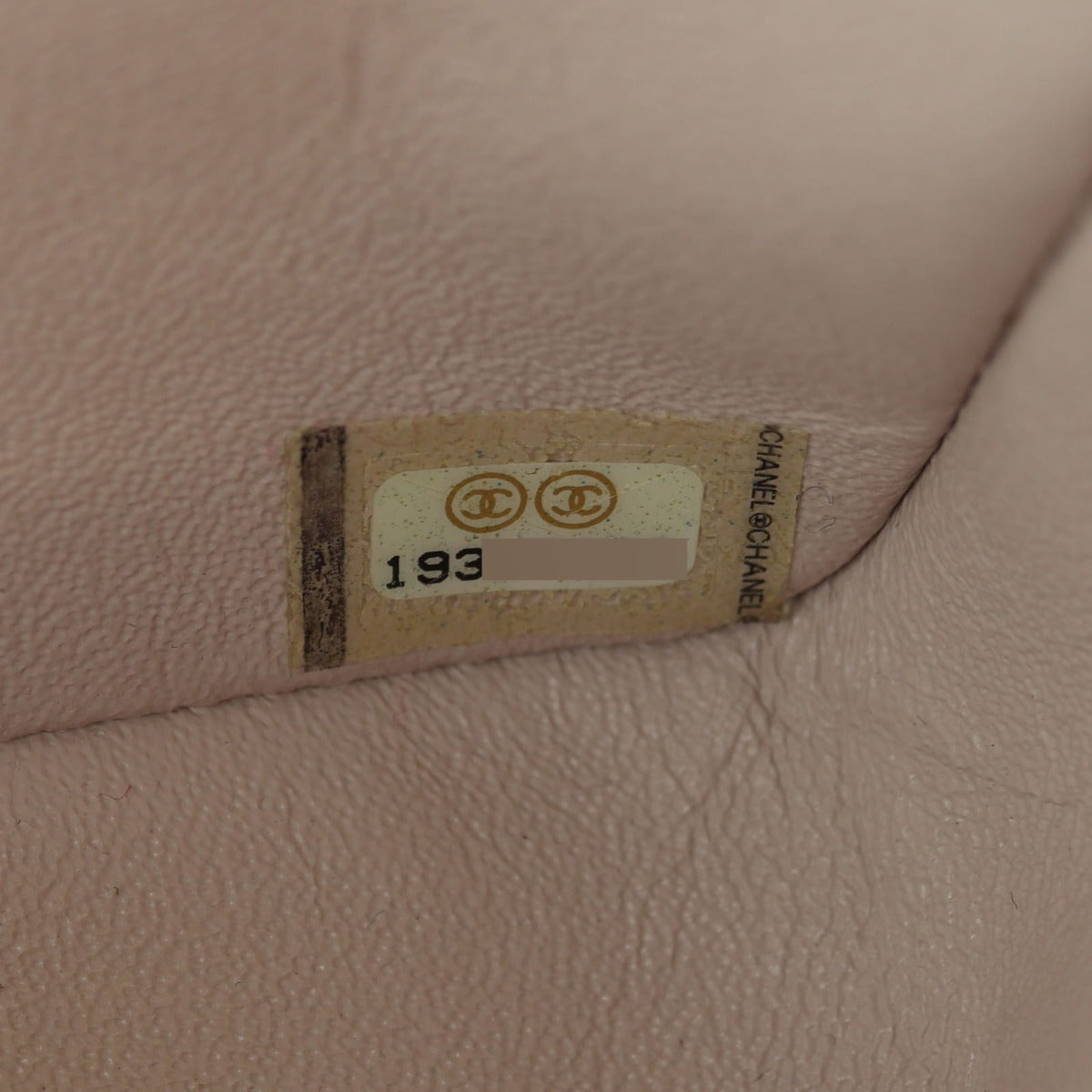 Chanel Classic Flap Mini Square Patent Date Code