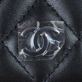 Chanel Travel Jewellery Case Hardware