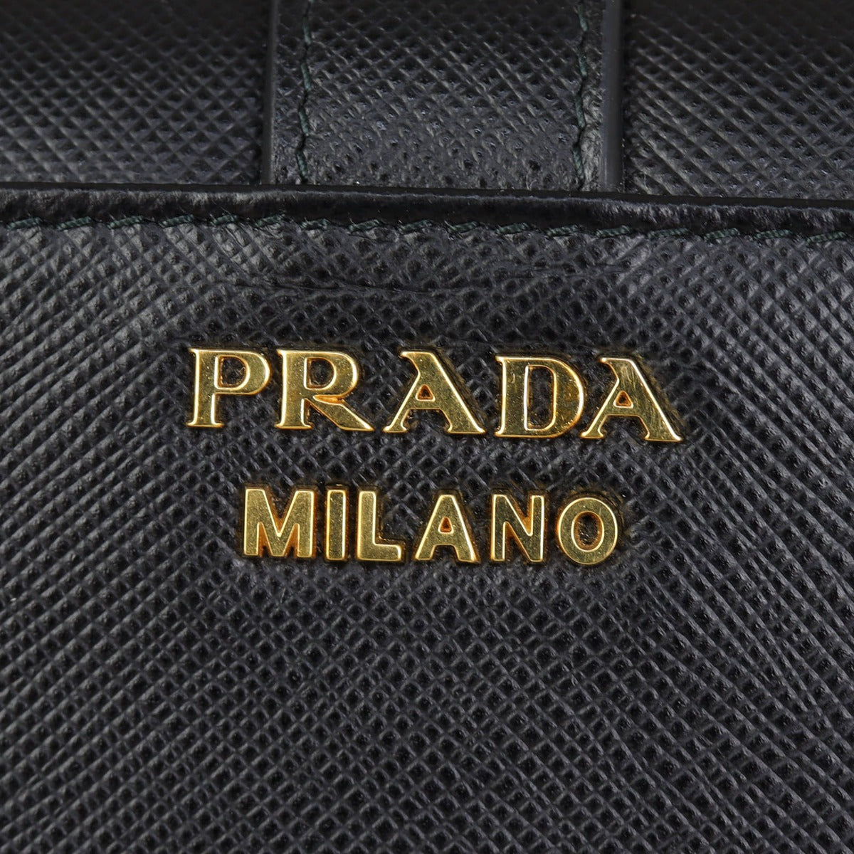Prada Cahier Mini Crossbody Hardware