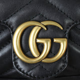 Gucci GG Marmont Matelasse Super Mini Shoulder Bag Hardware