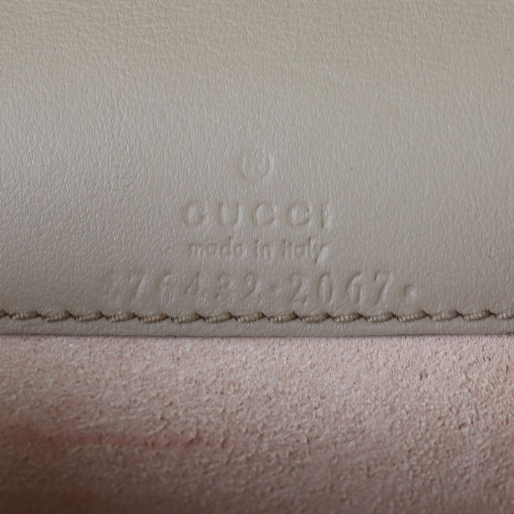 Gucci Dionysus GG Supreme Super Mini Bag Interior Stamp