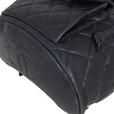 Chanel Duma Quilted Backpack Vintage | Black