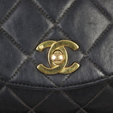 Chanel Duma Quilted Backpack Vintage | Black