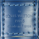 Louis Vuitton Alma PM Epi Interior Stamp