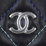 Chanel Multi Stitch Wallet on Chain Hardware