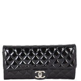 Chanel Wallet on Chain Patent | Black