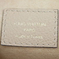 Louis Vuitton Saint Germain PM Monogram Empreinte Interior Stamp