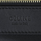 Celine Horizontal Cabas Interior Stamp