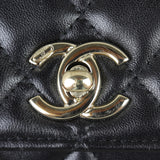 Chanel CC Trendy Wallet on Chain Hardware