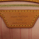 Louis Vuitton Neverfull MM Damier Azur