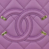 Chanel Filigree Vanity Medium Hardware