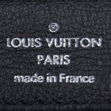 Louis Vuitton Lockme II BB Interior Stamp