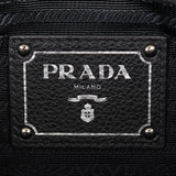 Prada Vitello Daino Zip Tote Interior Stamp