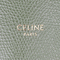 Celine Vertical Cabas Tote Small Hardware