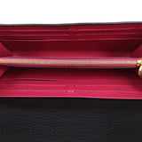 Louis Vuitton Capucines Long Wallet