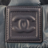 Chanel Coco Cocoon Reversible Tote Logo