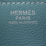 Hermes Lindy Clemence Interior Stamp