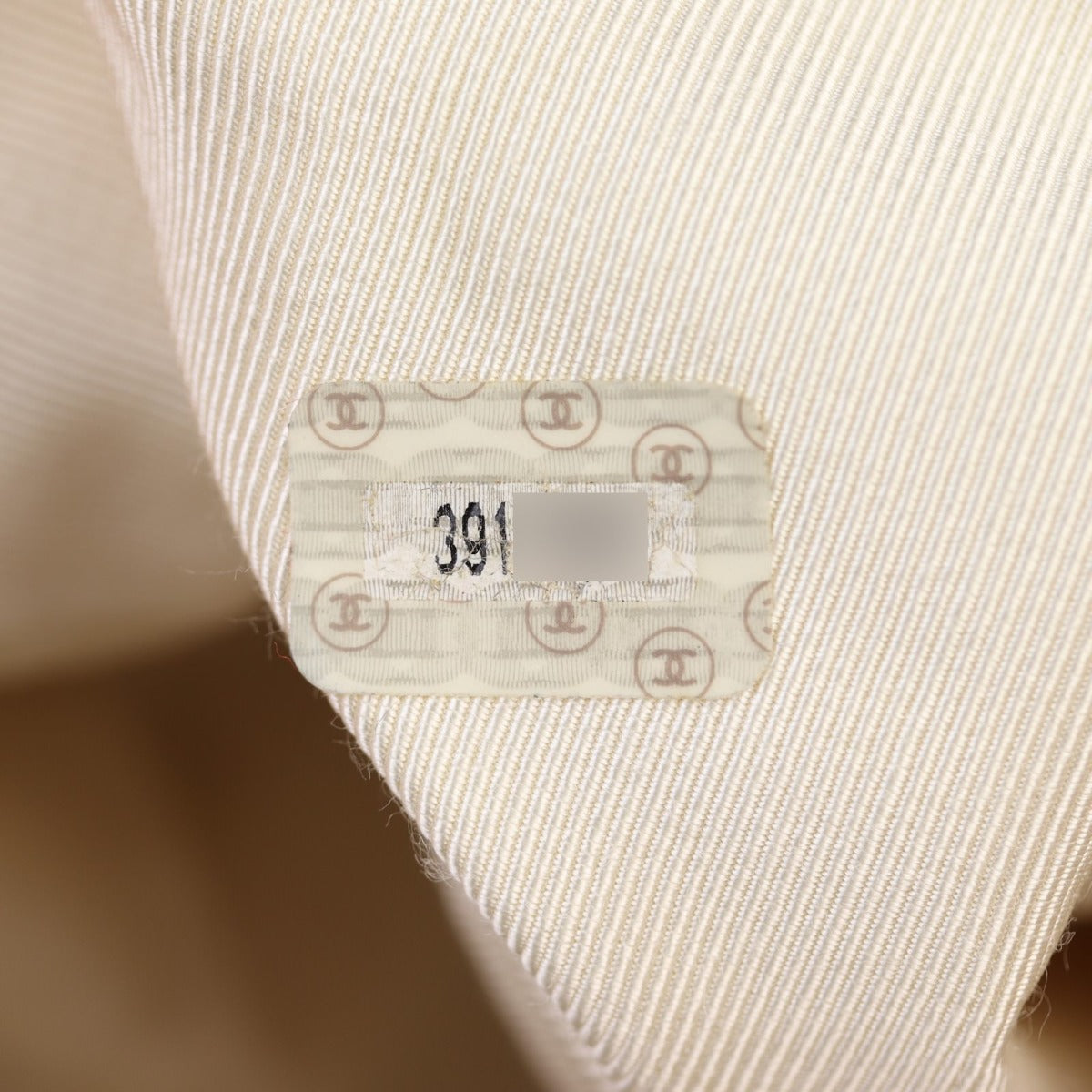 Chanel CC Drawstring Bucket Bag | Beige