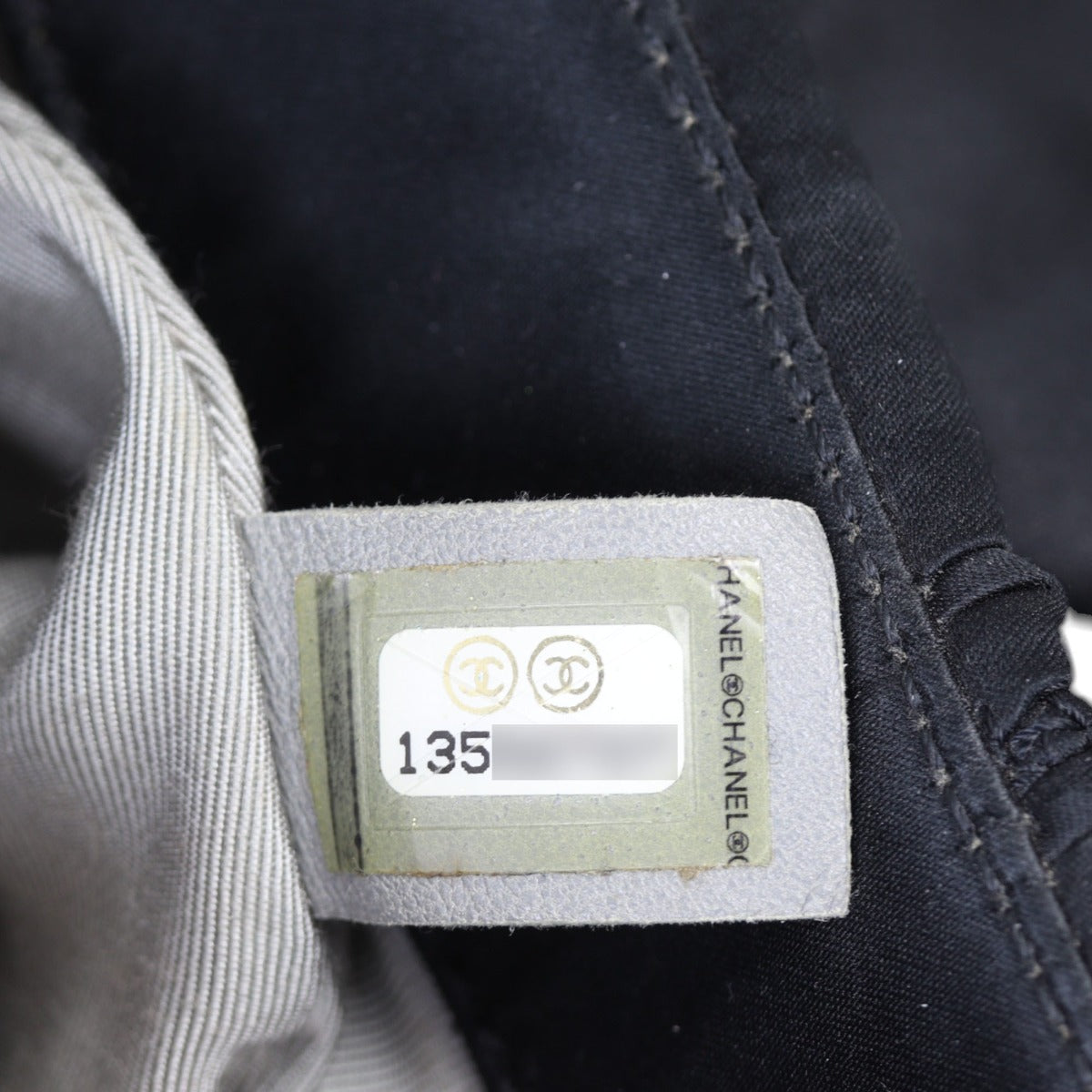 Chanel Bubble Quilt Nylon Flap Bag