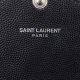 Saint Laurent Monogram Envelope Small Chain Wallet Interior stamp