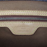 Louis Vuitton Cabas Piano Monogram