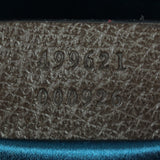 Gucci Ophidia GG Supreme Small Shoulder Bag Date Code