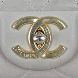 Chanel Chic Quilt Flap Bag