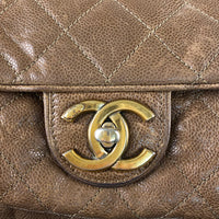 Chanel Paris-Bombay Shiva Maxi Flap Hardware