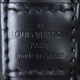 Louis Vuitton Alma PM Epi with Strap Interior Stamp