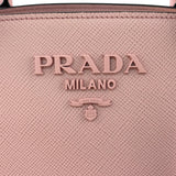 Prada Saffiano Monochrome Small Bag 