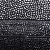 Saint Laurent Cassandre Chain Wallet