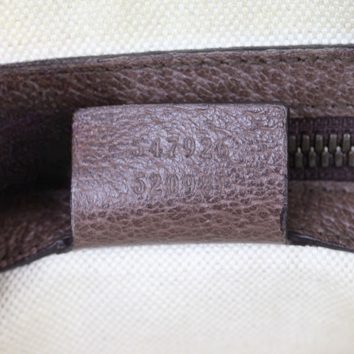 Gucci GG Supreme Ophidia Messenger Bag Small