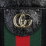 Gucci Ophidia Suede Tote Bag