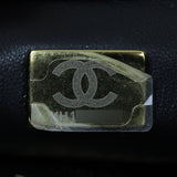 Chanel CC Lambskin Hobo Date Code