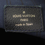 Louis Vuitton Artsy MM Monogram Empreinte Made In