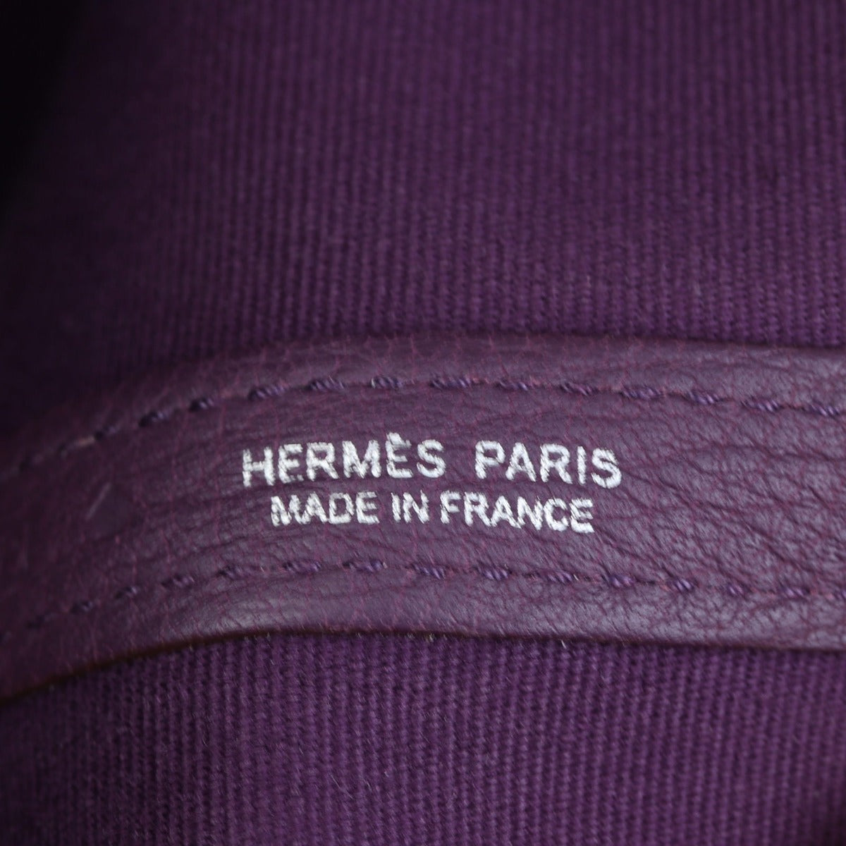 Hermes Garden Party 36 Toile Officier (purple) Interior Stamp