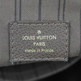 Louis Vuitton Artsy MM Monogram Empreinte Made in