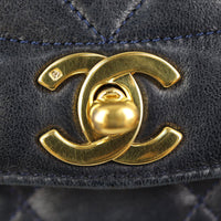 Chanel Diana Flap Bag Hardware