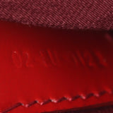 Dior Lady Dior Patent Cannage Pouch