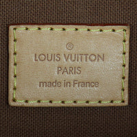 Louis Vuitton Eole 50 Rolling Luggage Interior Stamp