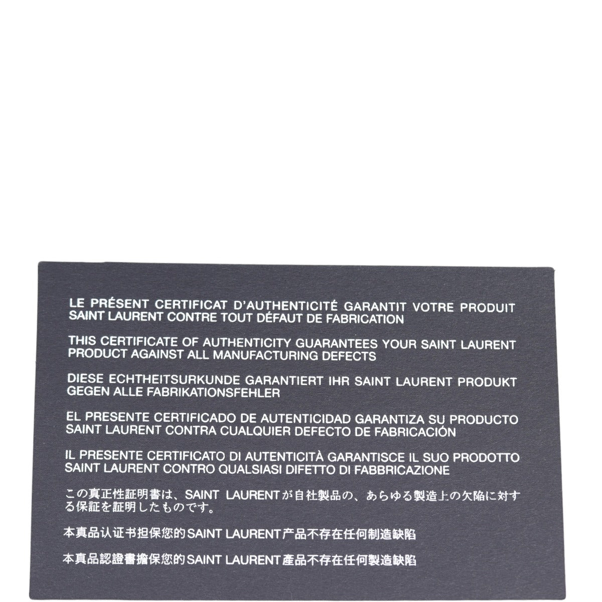 Saint Laurent Loulou Medium