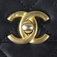 Chanel Framing Chain Flap Bag Mini Hardware