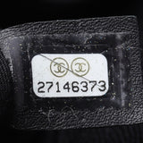 Chanel Boy Old Medium