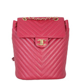 Chanel Urban Spirit Backpack Small Chevron | Raspberry Red