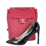 Chanel Urban Spirit Backpack Small Chevron | Raspberry Red