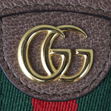Gucci GG Supreme Ophidia Round Backpack Mini Hardware