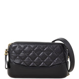 Chanel Gabrielle Clutch with Chain