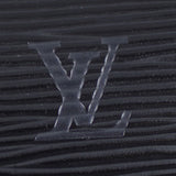 Louis Vuitton Soufflot Epi Stamp