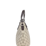 Gucci GG Supreme Small Zipped Tote