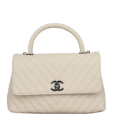 Chanel Coco Top Handle Medium Bag | Beige